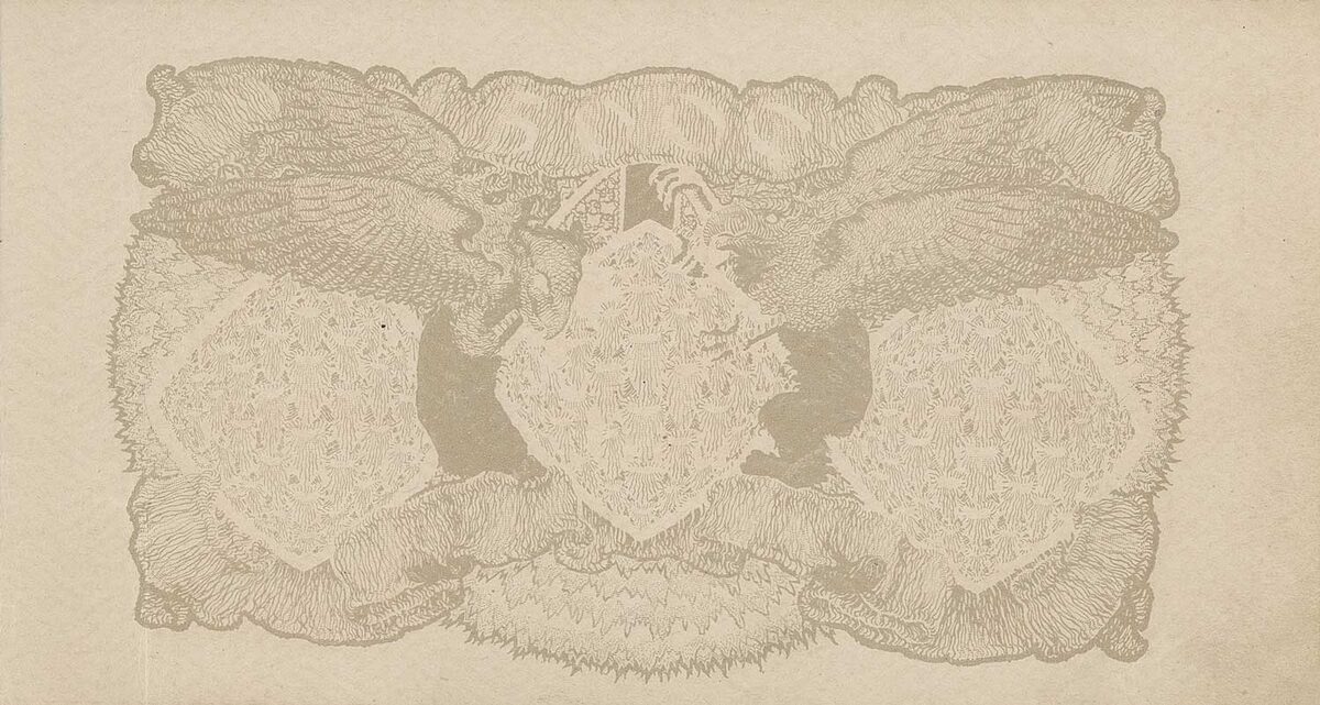 Второй процесс печати с отдельной печатной формой серого цвета.