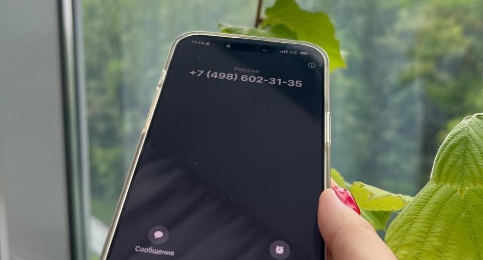    Пресс-служба Министерства здравоохранения Московской области