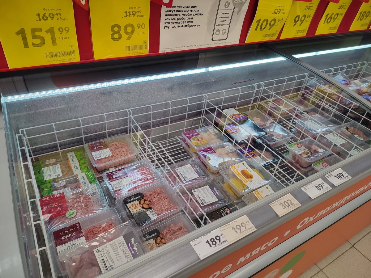    Где дешевле продукты покупать: «Магнит», «Пятерочка» или «Лента» — сравнили, есть фаворит