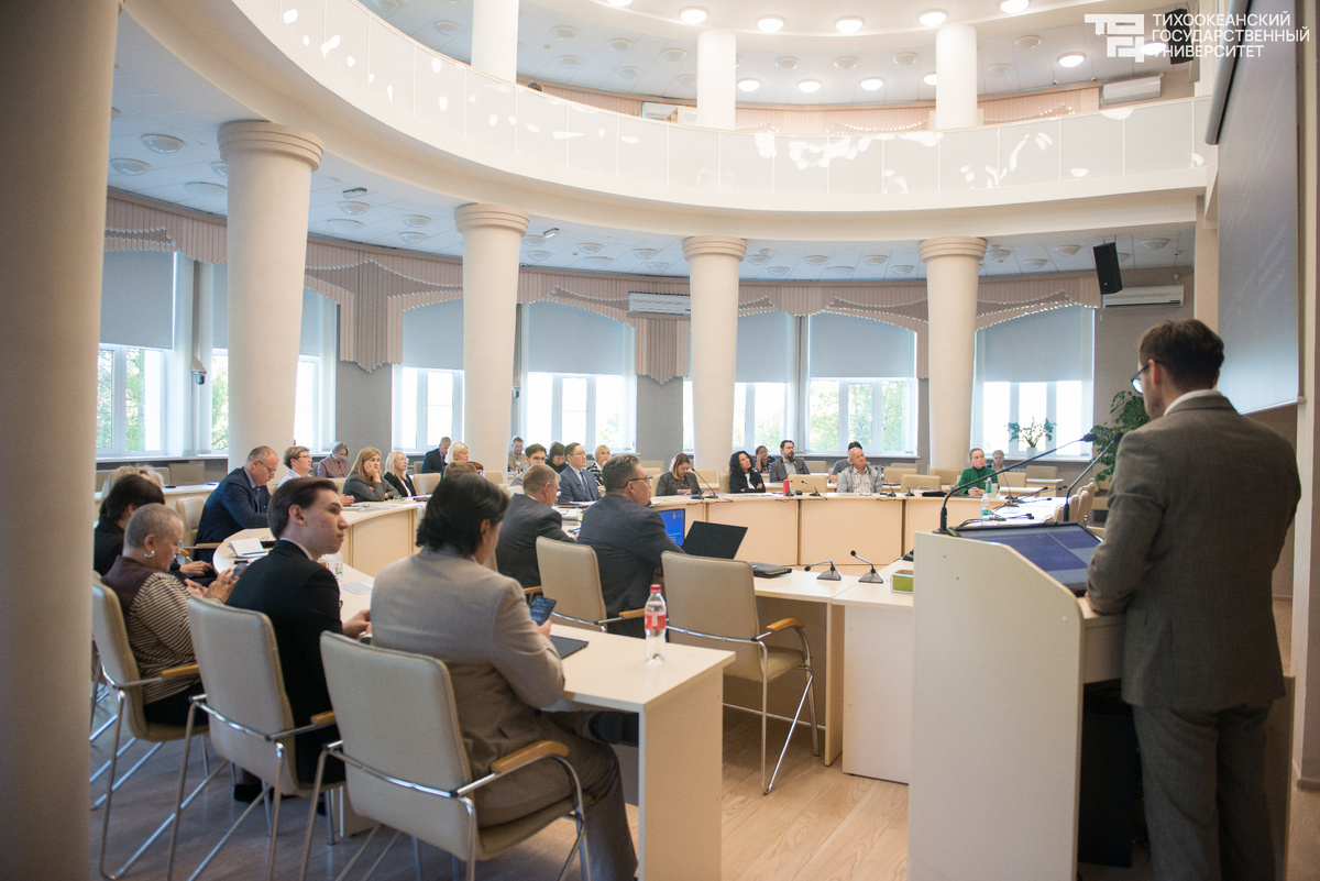 19 сентября, состоялось заседание учёного совета Тихоокеанского государственного университета (ТОГУ)