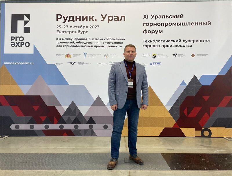    photo_2023-10-30_12-29-04