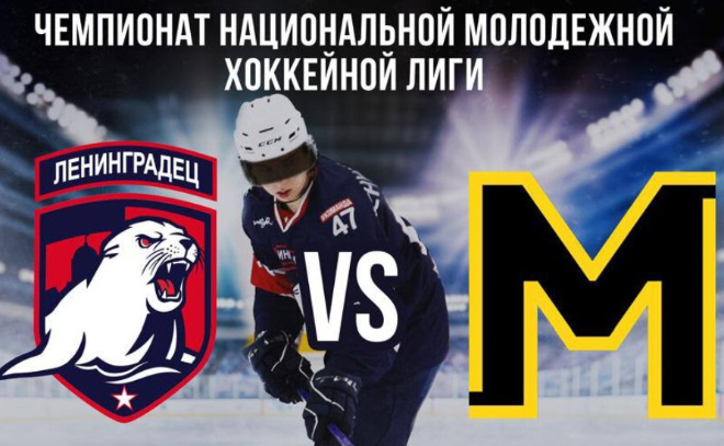    © Пресс-служба комитета по спорту Ленобласти