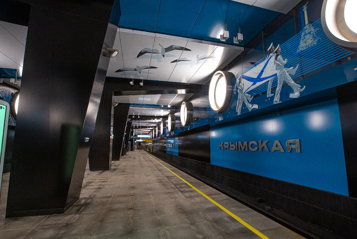 Станция Московского метрополитена "Крымская" Троицкой линии. Открыта 13 сентября 2025 года. Фото автора статьи