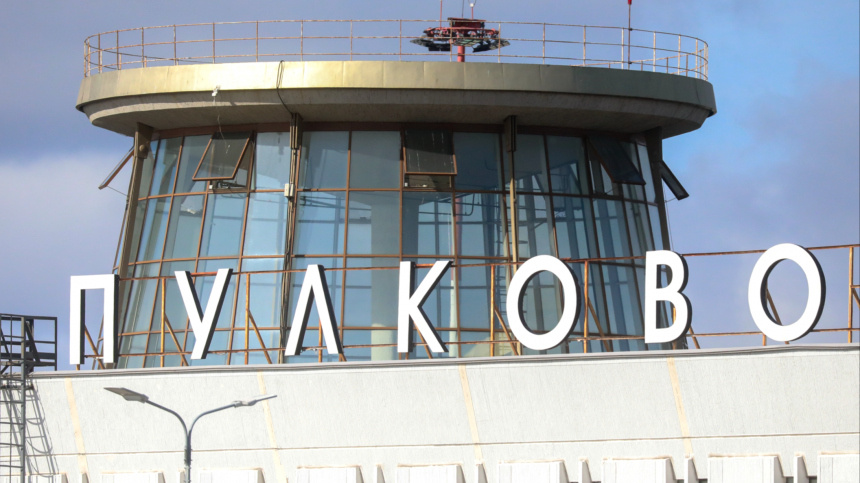    Фото: ИЗВЕСТИЯ/Сергей Коньков