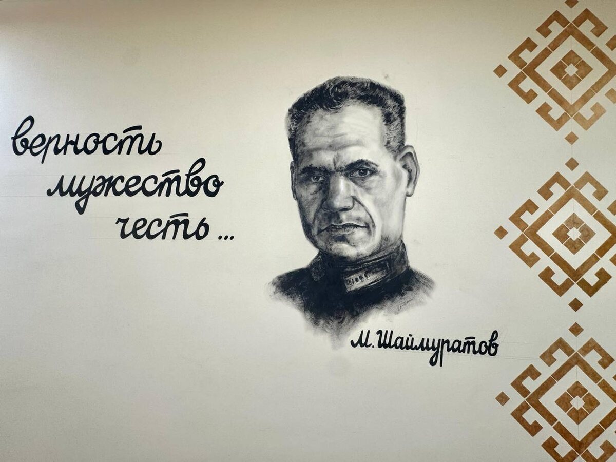 ФОТО ИЗ ТГ-КАНАЛА ЕР - БАШКОРТОСТАН