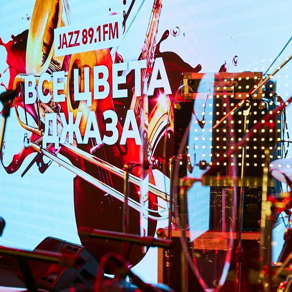     Сергей Мазаев и Сергей Жилин выступят на «Всех цветах джаза»