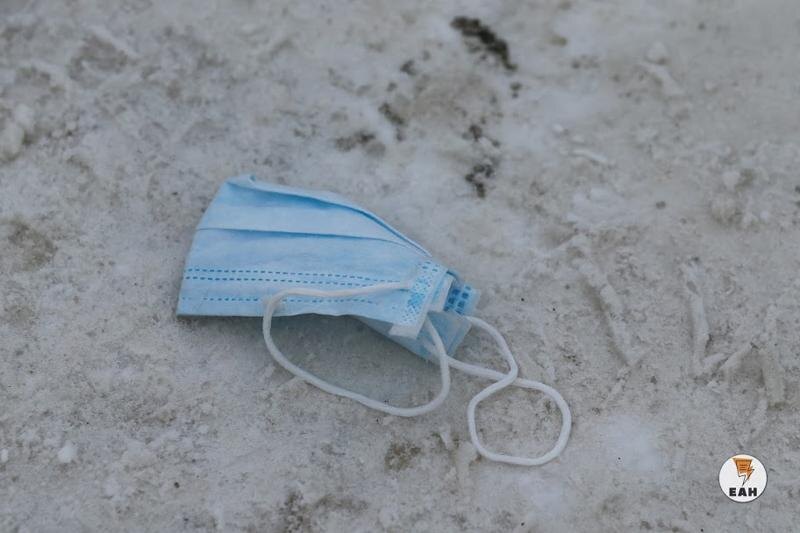    ЕАН / Медицинская маска
