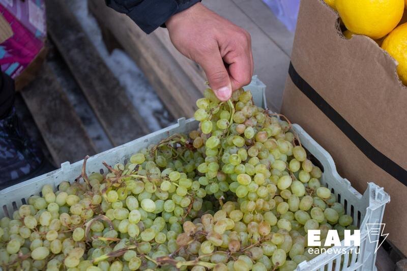    ЕАН. Виноград