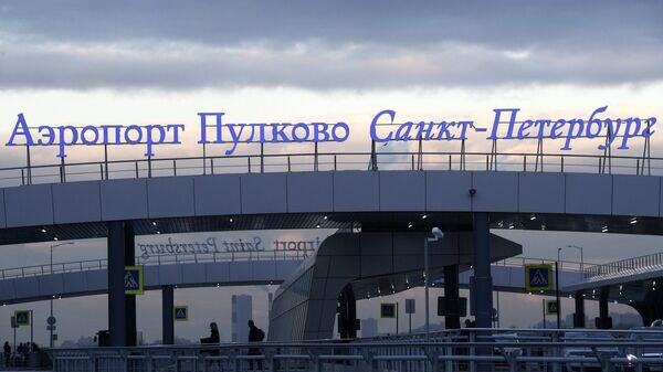    © РИА Новости . Александр Гальперин