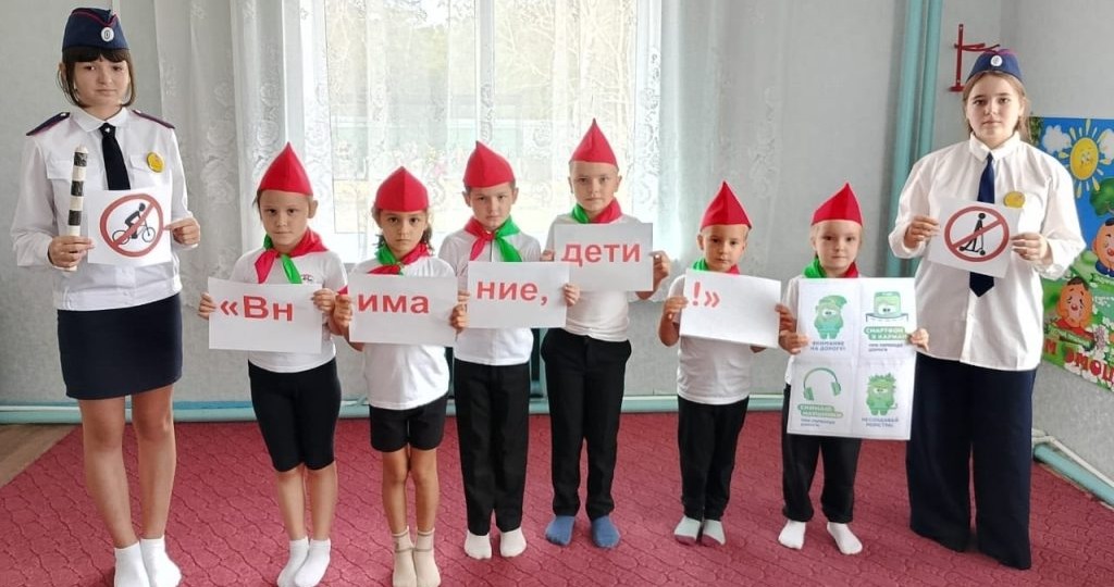 В Песчанокопском районе прошла акция по безопасности дорожного движения для детей