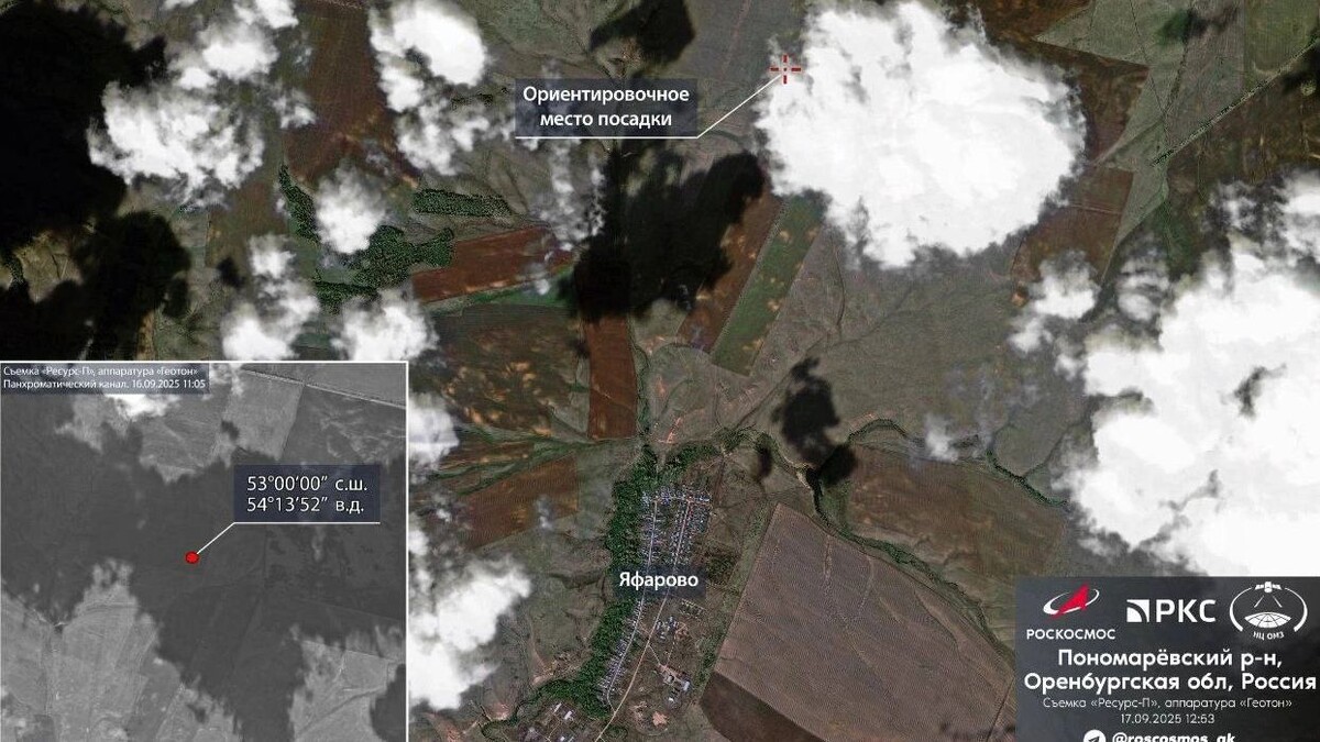    Фото: t.me/roscosmos_gk