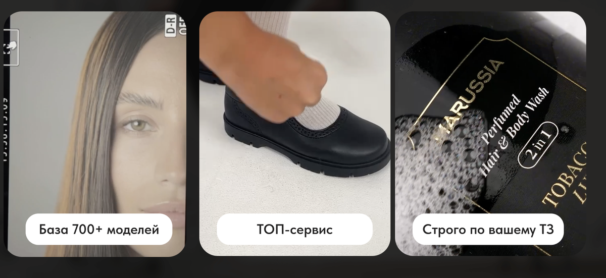 Когда мы листаем ленту в соцсетях, чаще всего внимание цепляют именно короткие вертикальные видео. Они занимают весь экран, не требуют переворачивать телефон и вовлекают буквально с первых секунд.