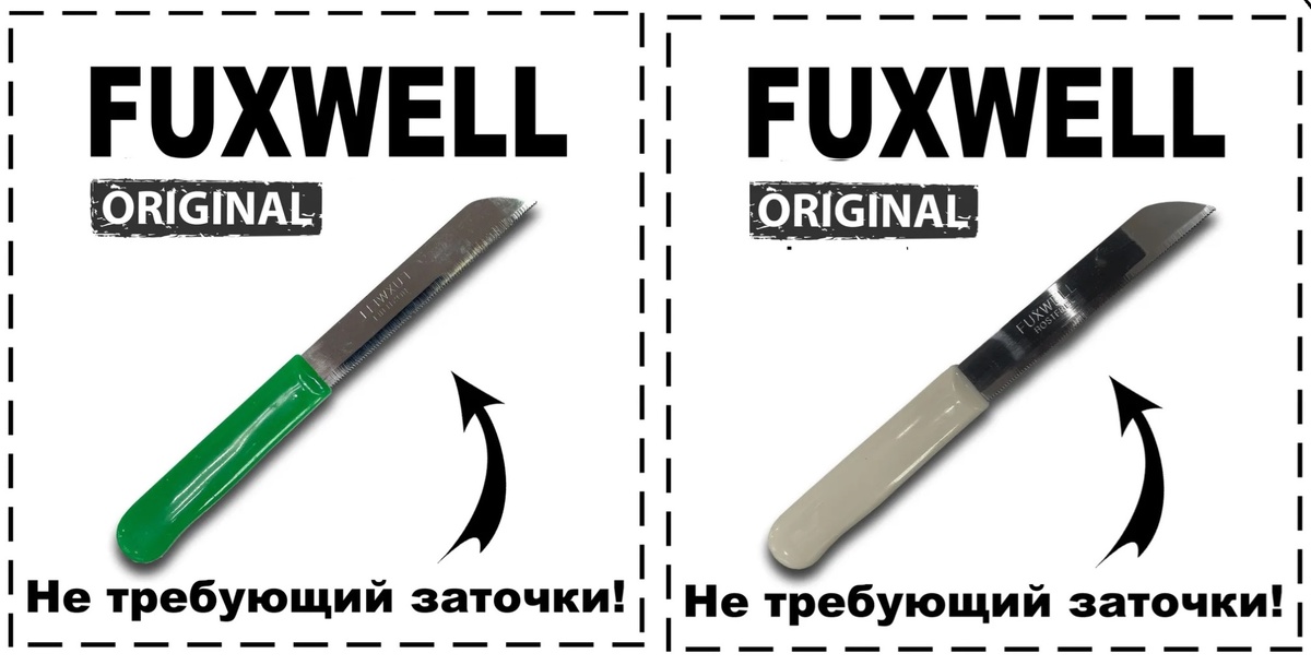 96% положительных отзывов от покупателей 