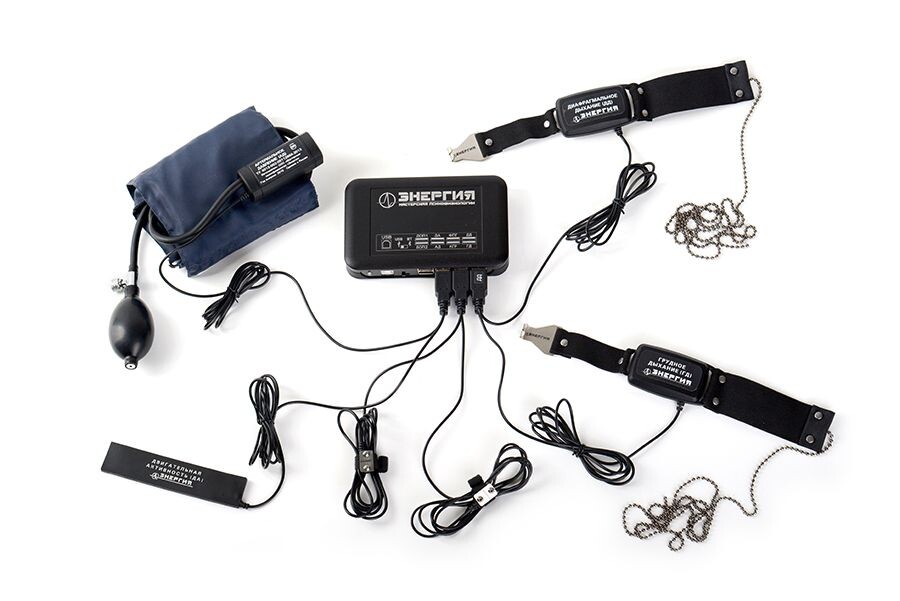 Российские полиграфы серии "Энергия" - профессиональное оборудование для детекции лжи (фото с сайта polygraph.club)