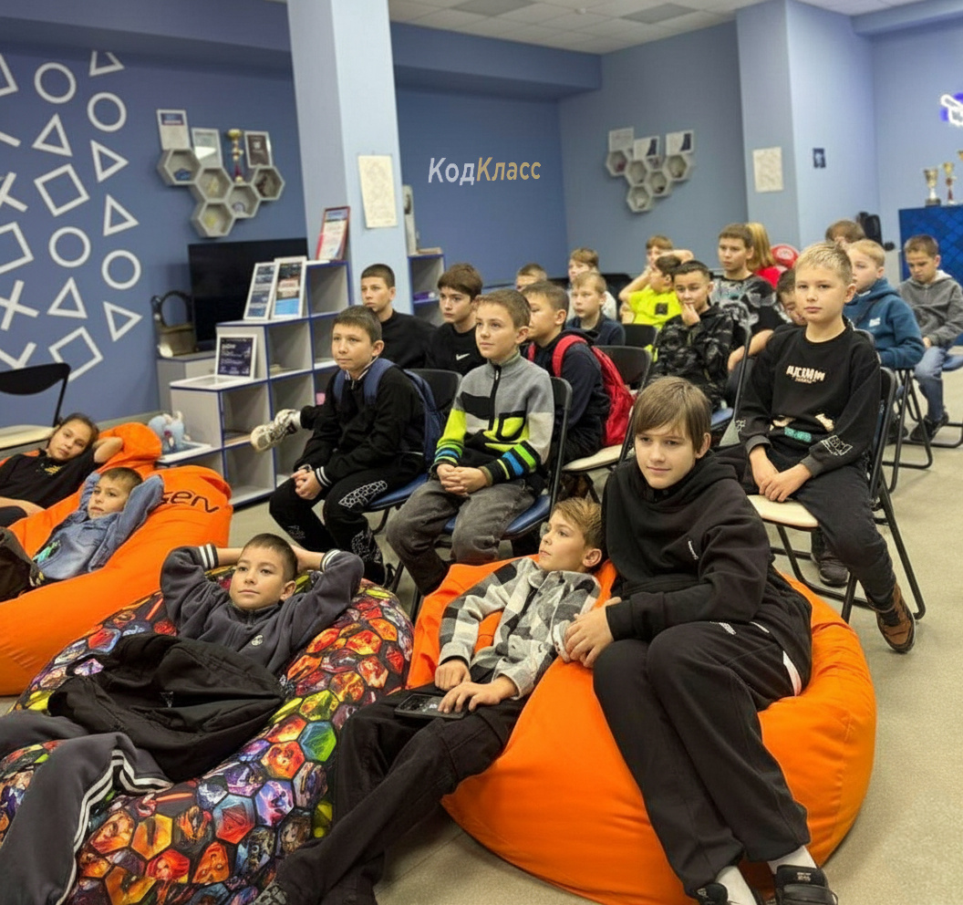 КодКласс школа программирования