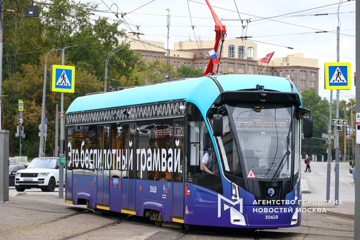 Фотограф: Ярослав Чингаев