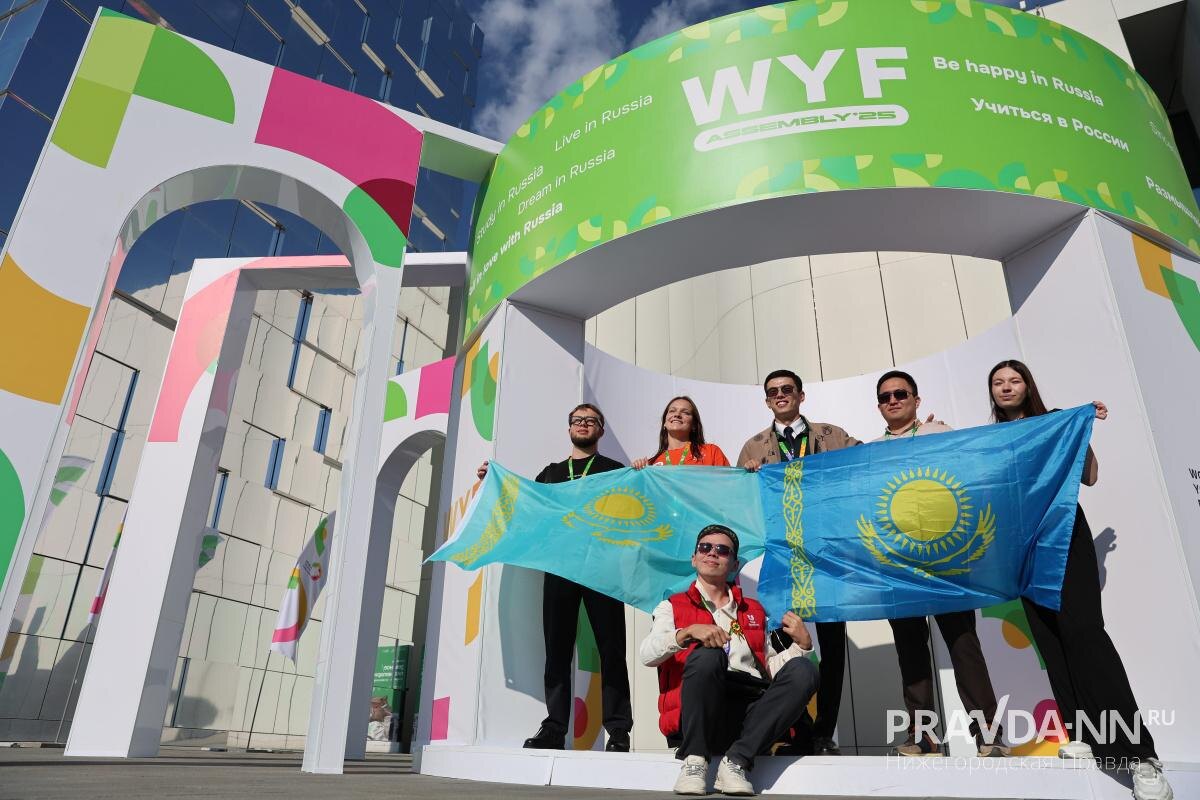    На этой неделе в городе проходит Слет Всемирного фестиваля молодежи-2025