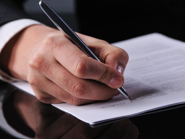    Фото: depositphotos/nejron