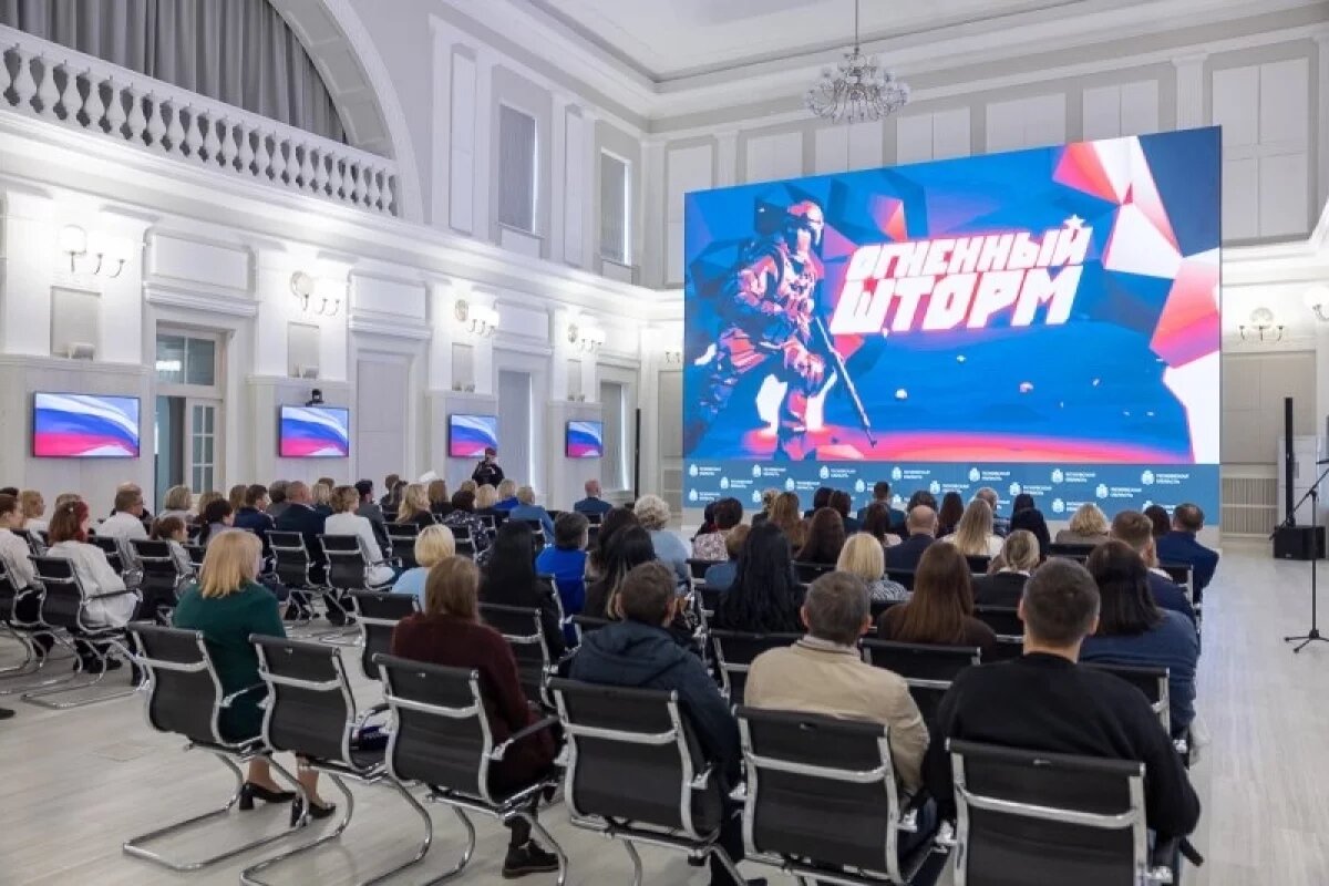    В Пскове представили фильм «Огненный шторм» о Герое России