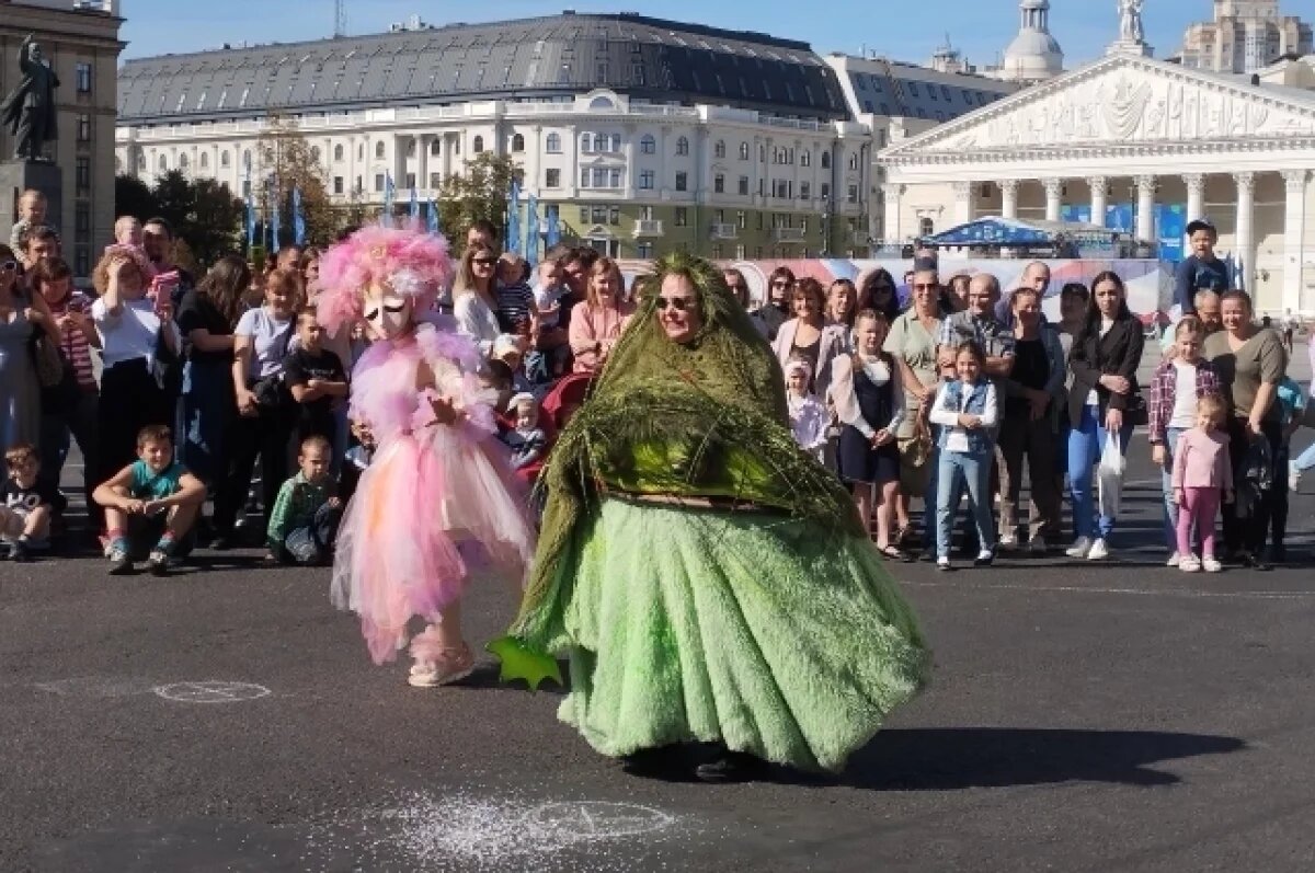    Афиша на 20 и 21 сентября.