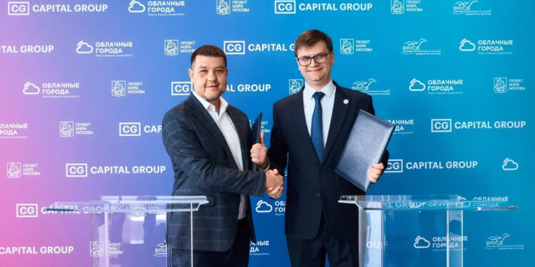    форум «Облачные города. Форум о будущем городов БРИКС»