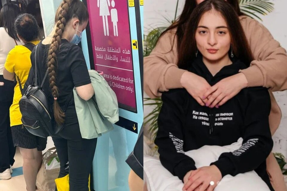 Фото: открытые источники