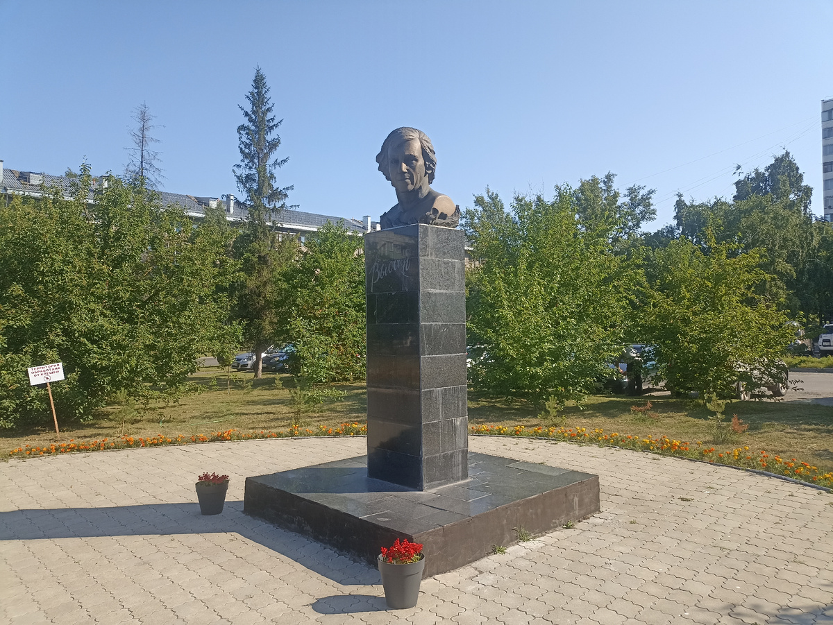 Памятник Владимиру Высоцкому. 