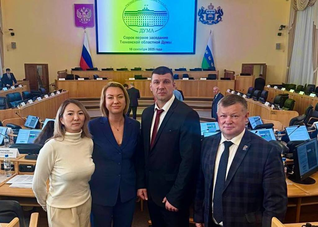 Фото: Боевой кадровый резерв Тюменской области