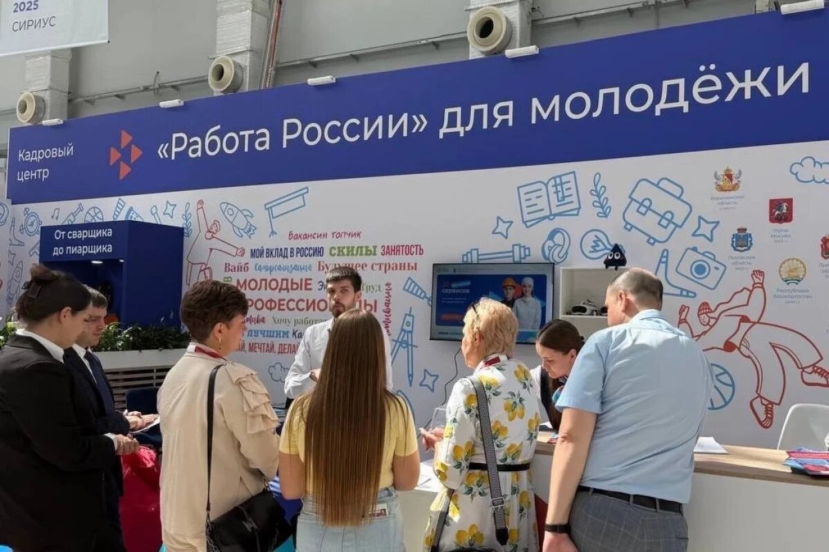    6500 человек посетили псковский стенд на Всероссийской неделе охраны труда