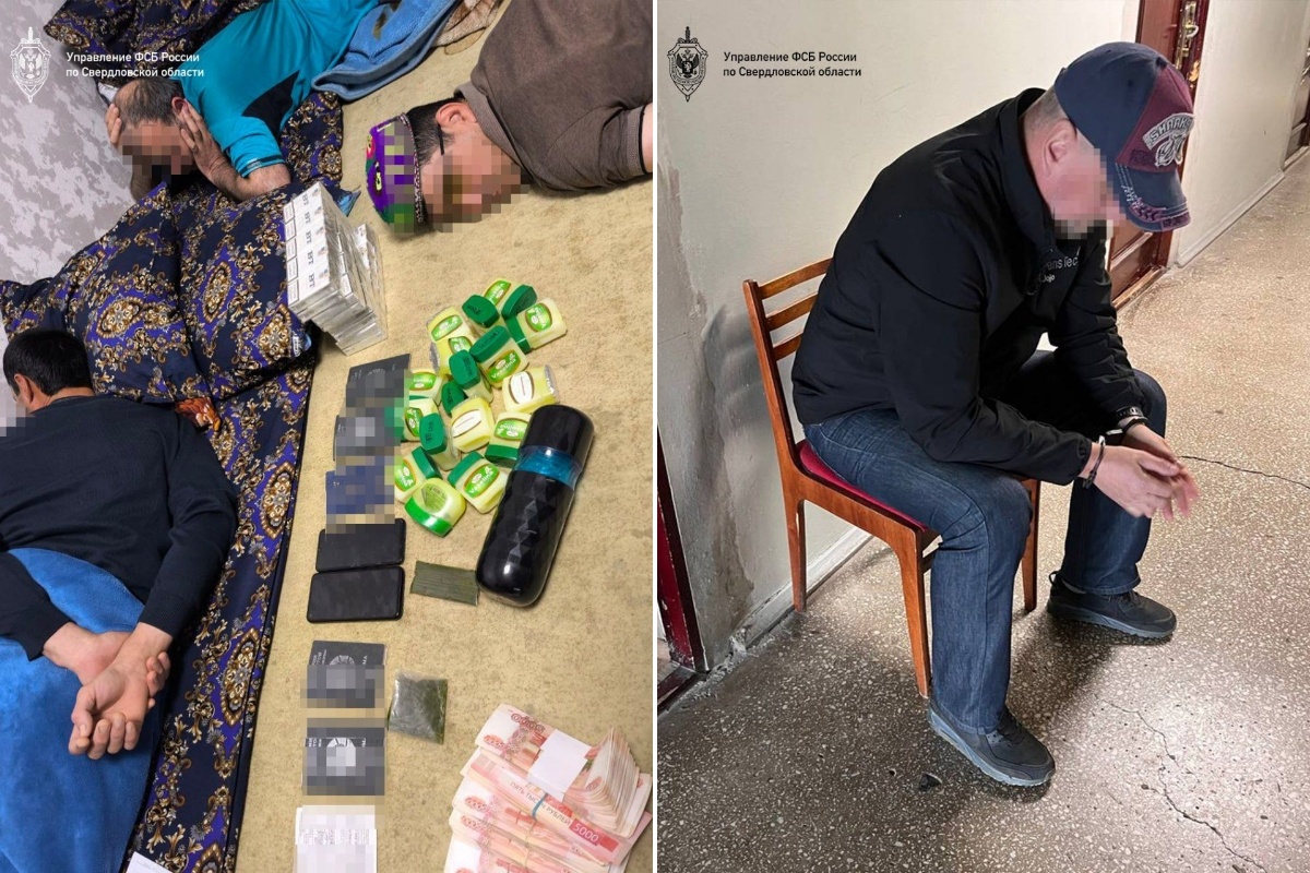    Фото: пресс-служба УФСБ по Свердловской области