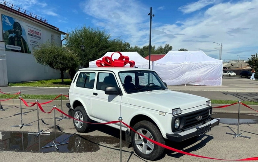 Главный приз. 2025 год