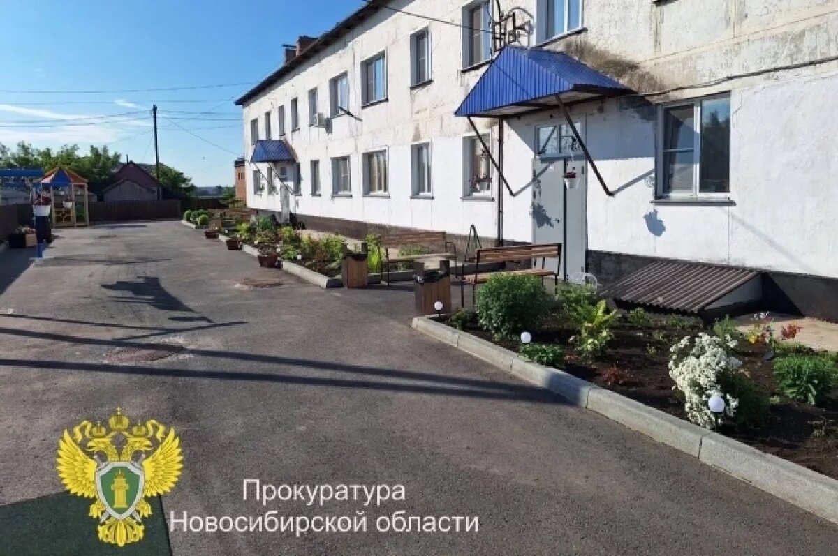    Сирота в Новосибирской области получила квартиру после указания прокурора