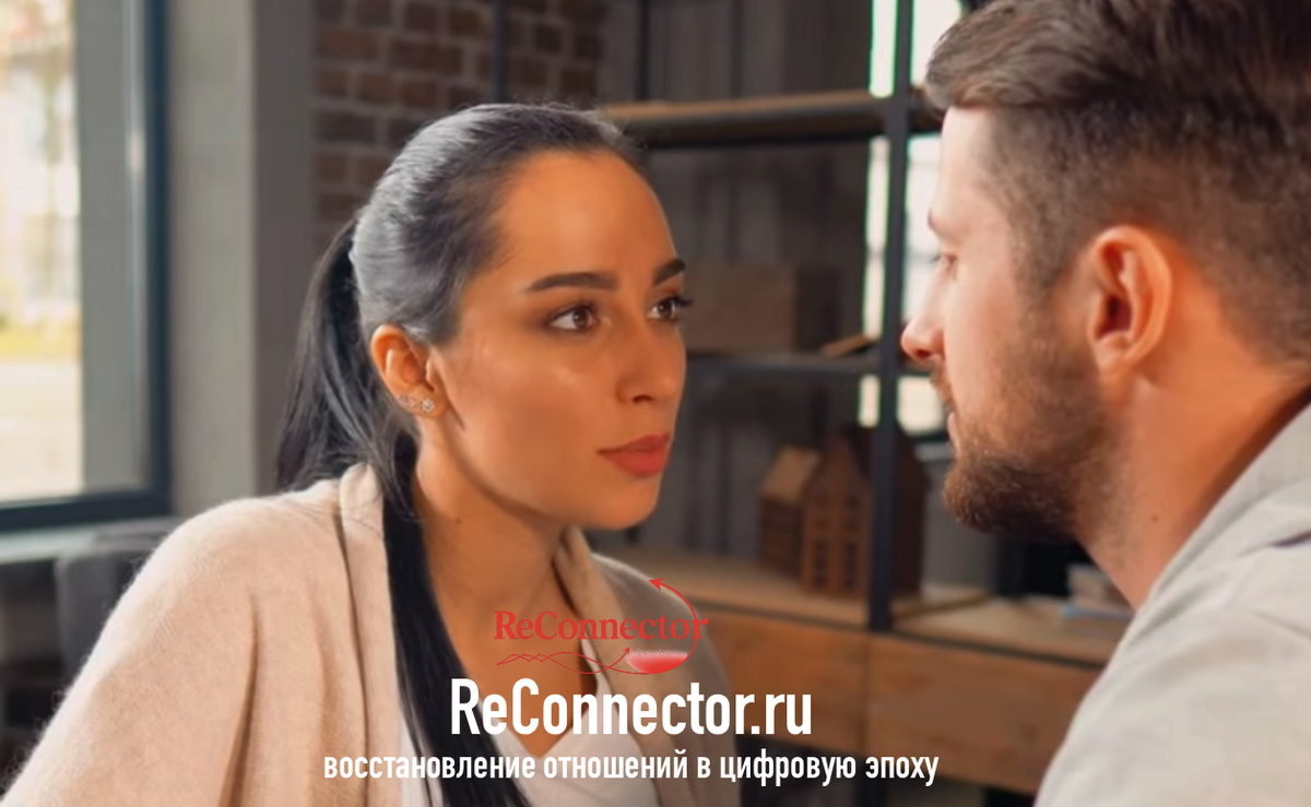 Почему Избегающий Бывший Вернется, Когда Вы Перестанете Его Догонять