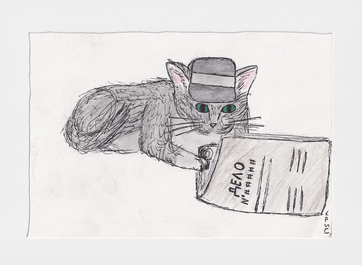 Фото: телеграм-канал @freekrisevich