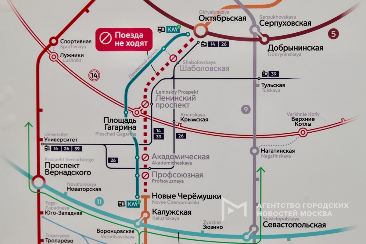 Фотограф: Василий Кузьмичёнок