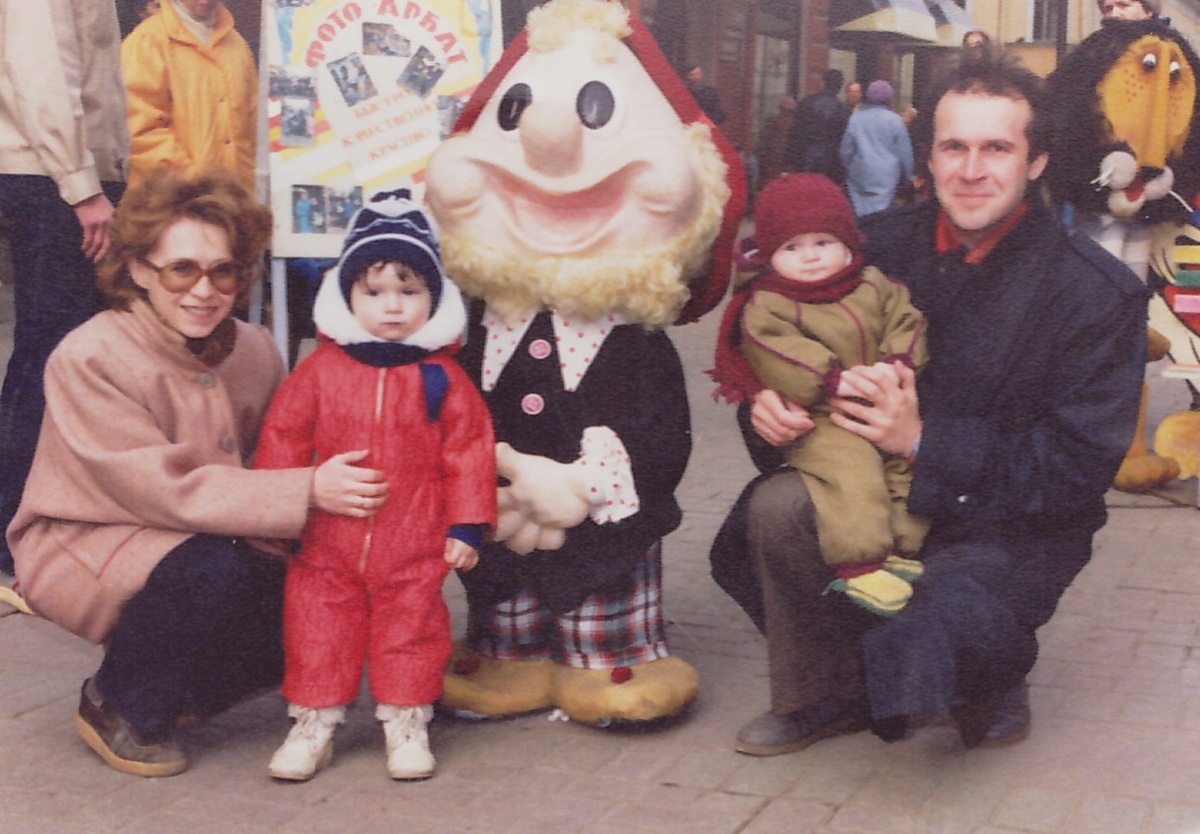 Прогулка по Арбату. Осень 1988 г.