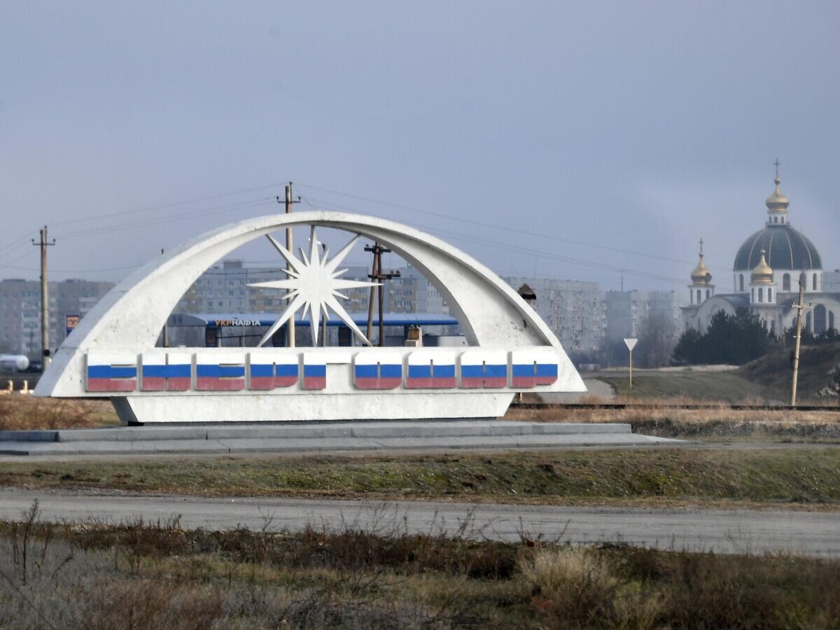    Стела с названием города в Энергодаре© РИА Новости / Евгений Биятов
