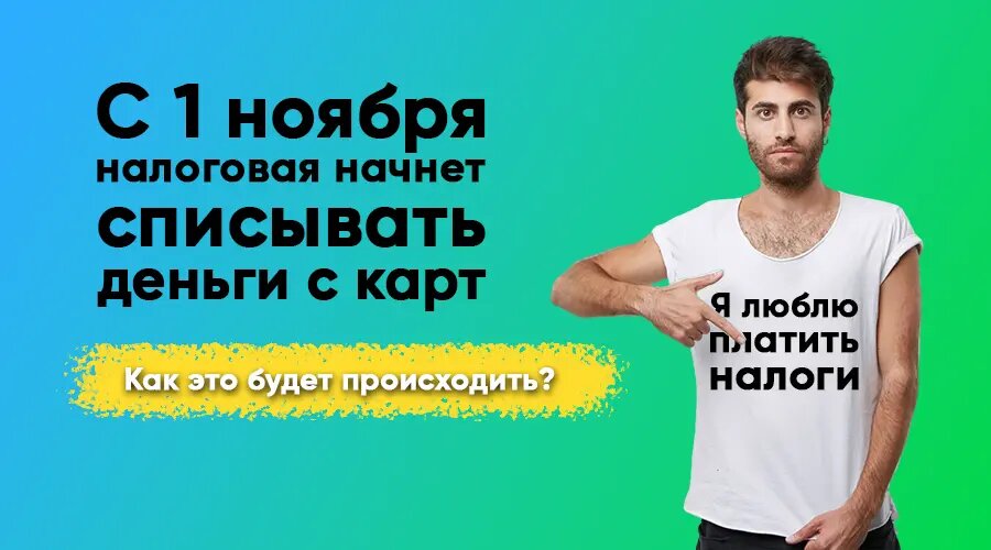 Фото: https://ru.freepik.com/