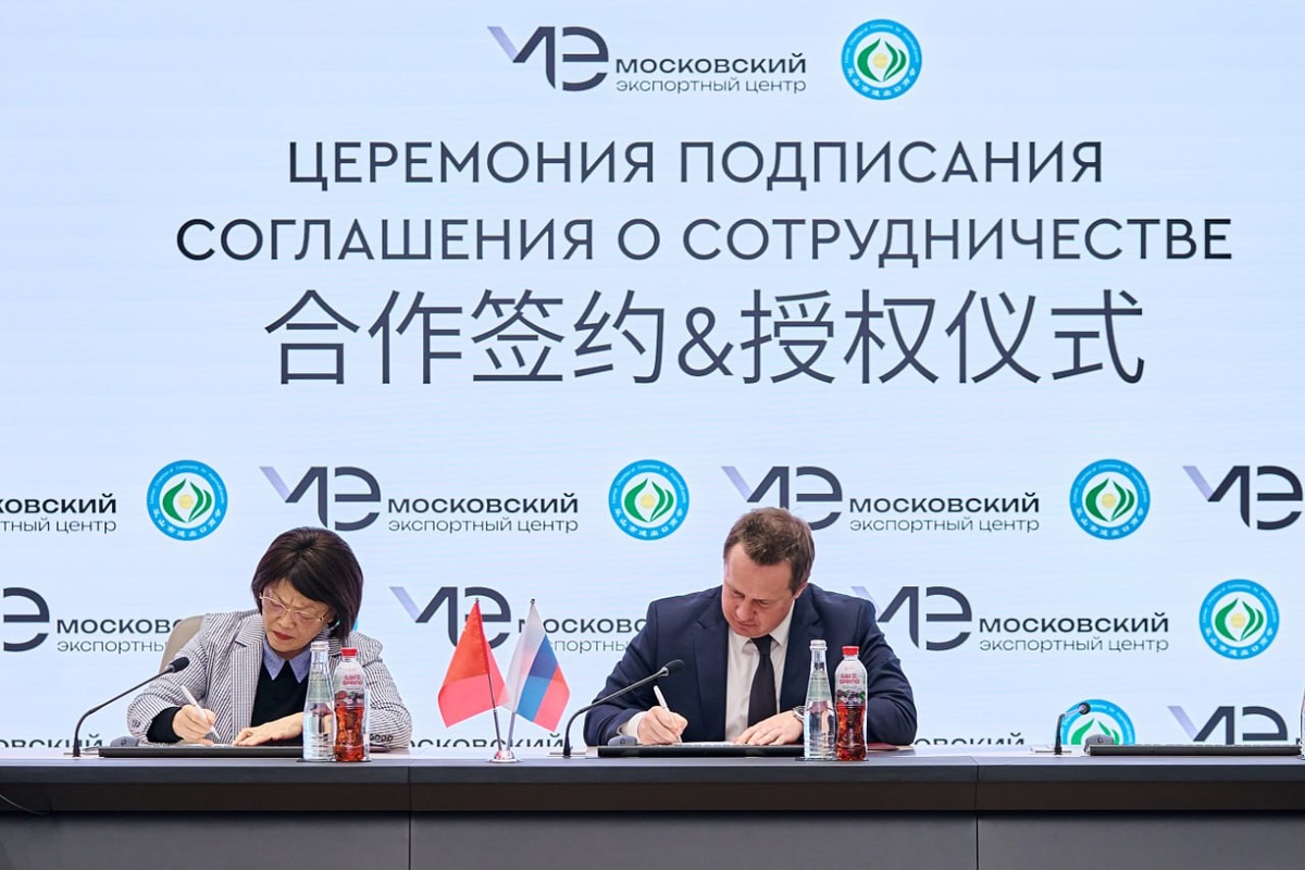 Фото предоставлено АНО «МЭЦ»