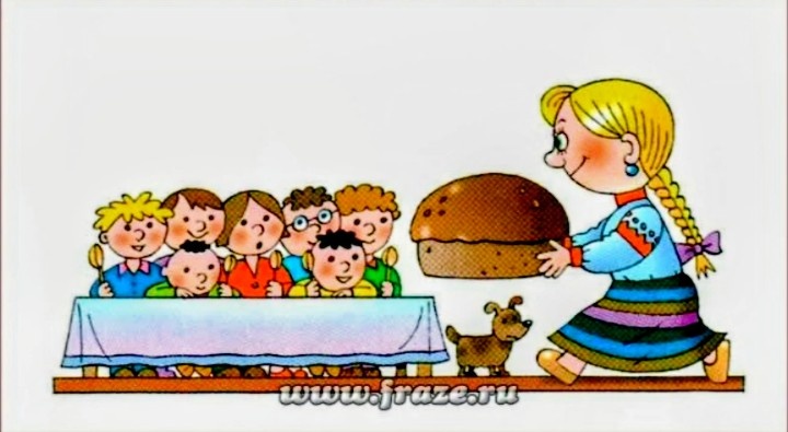 Картинка из интернета 