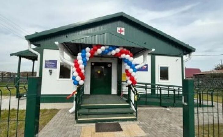 . Фото: altairegion22.ru