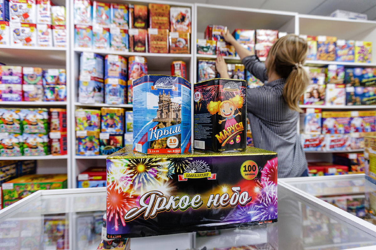 Салюты ТМ "Бомбардир" в наличии на сайте