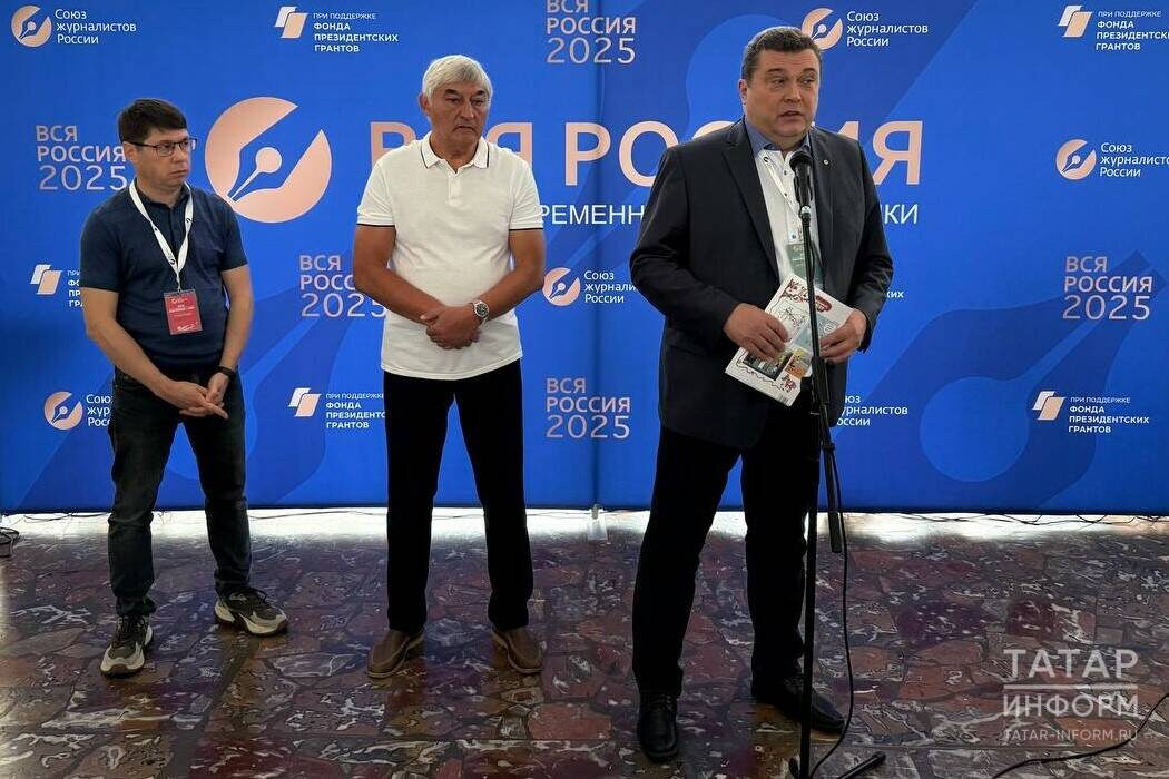 Фото: © «Татар-информ»