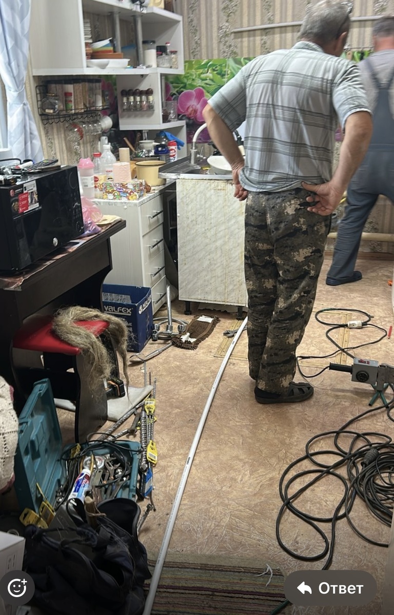 Фото автора