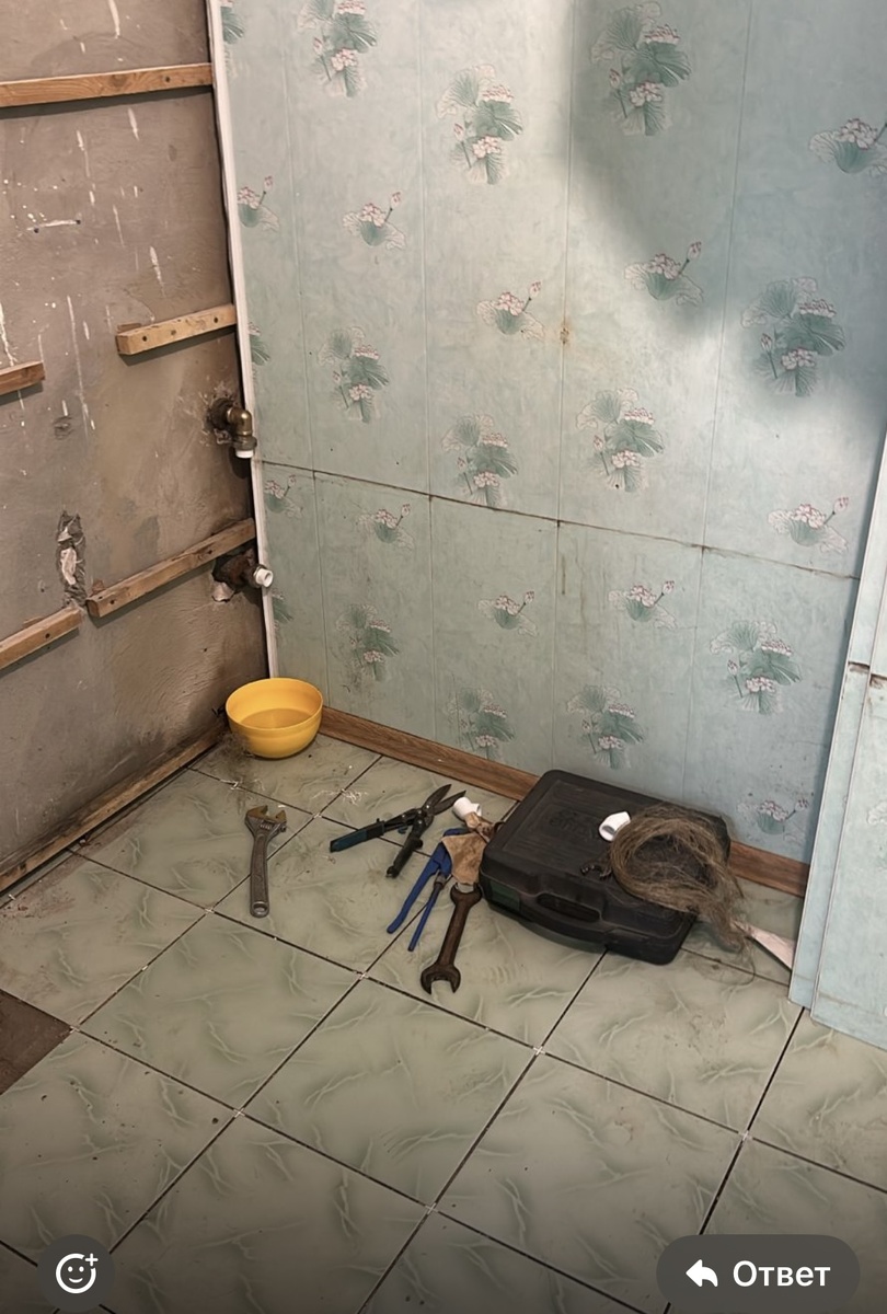 Наша ванна сейчас 