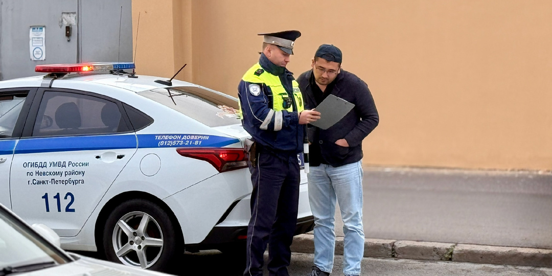 Для чего водителям нужно обязательно знать статью 25.1 КоАП РФ