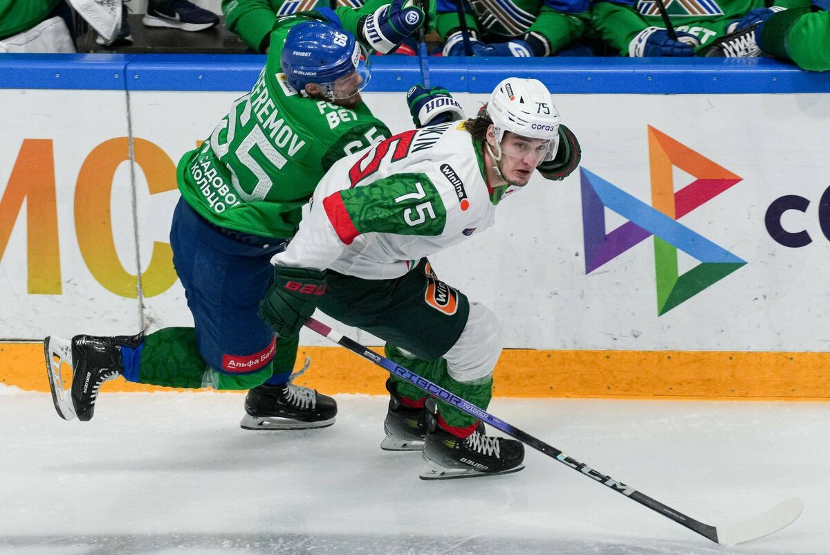 Фото: ak-bars.ru