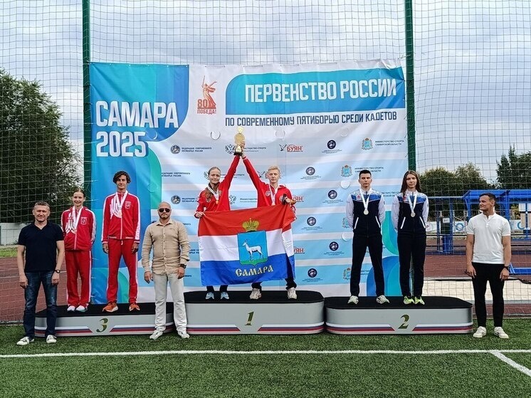     Фото: Минспорта Самарской области