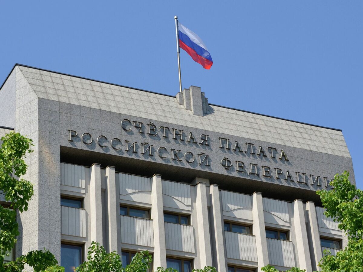    Здание Счетной палаты РФ в Москве© РИА Новости . Томас Тхайцук