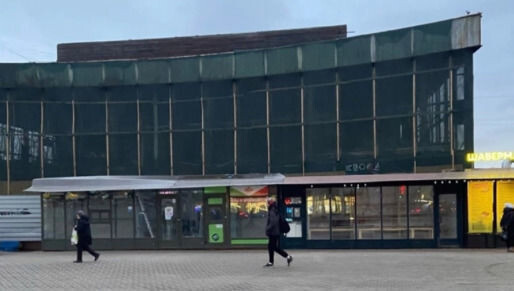 Фото: пресс-служба ГАТИ